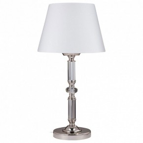 Настольная лампа декоративная Maytoni Riverside MOD018TL-01CH в Сысерти - sysert.mebel24.online | фото 3