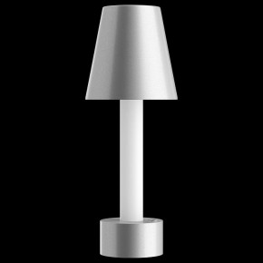 Настольная лампа декоративная Maytoni Tet-a-tet MOD104TL-3AGR3K в Сысерти - sysert.mebel24.online | фото 2