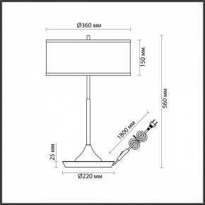 Настольная лампа декоративная Odeon Light Bergi 5064/2T в Сысерти - sysert.mebel24.online | фото 8