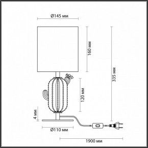 Настольная лампа декоративная Odeon Light Cactus 5425/1TA в Сысерти - sysert.mebel24.online | фото 4