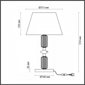 Настольная лампа декоративная Odeon Light Candy 4861/1TA в Сысерти - sysert.mebel24.online | фото 4