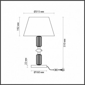 Настольная лампа декоративная Odeon Light Candy 4861/1TC в Сысерти - sysert.mebel24.online | фото 5