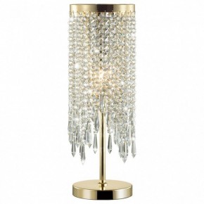 Настольная лампа декоративная Odeon Light Chokka 5028/1T в Сысерти - sysert.mebel24.online | фото 2