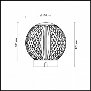 Настольная лампа декоративная Odeon Light Crystal 5008/2TL в Сысерти - sysert.mebel24.online | фото 9
