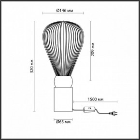 Настольная лампа декоративная Odeon Light Elica 5402/1T в Сысерти - sysert.mebel24.online | фото 4