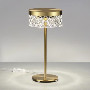 Настольная лампа декоративная Odeon Light Fivre 5032/7TL в Сысерти - sysert.mebel24.online | фото 3