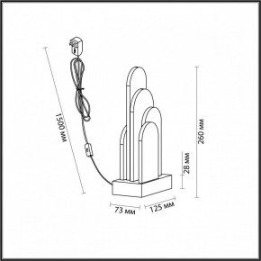 Настольная лампа декоративная Odeon Light Foros 5437/12TL в Сысерти - sysert.mebel24.online | фото 5