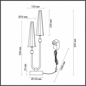 Настольная лампа декоративная Odeon Light Fungo 5429/10TL в Сысерти - sysert.mebel24.online | фото 4