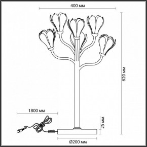 Настольная лампа декоративная Odeon Light Gardi 5090/6T в Сысерти - sysert.mebel24.online | фото 5