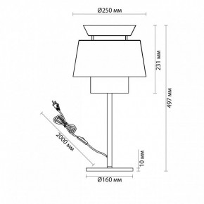 Настольная лампа декоративная Odeon Light Kressa 4992/1T в Сысерти - sysert.mebel24.online | фото 4