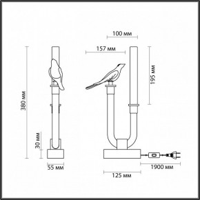Настольная лампа декоративная Odeon Light Lark 5431/2TL в Сысерти - sysert.mebel24.online | фото 4