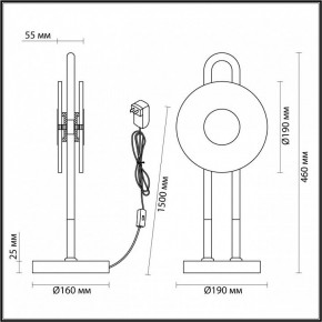 Настольная лампа декоративная Odeon Light Magnet 5407/12TL в Сысерти - sysert.mebel24.online | фото 4