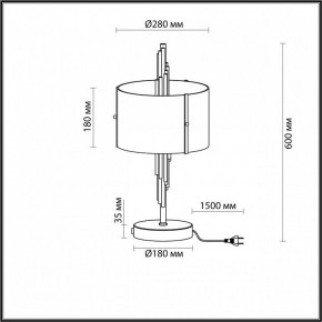 Настольная лампа декоративная Odeon Light Margaret 4895/2T в Сысерти - sysert.mebel24.online | фото 4