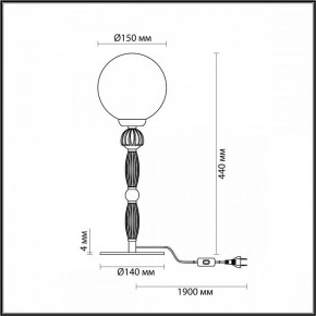 Настольная лампа декоративная Odeon Light Palle 5405/1T в Сысерти - sysert.mebel24.online | фото 4