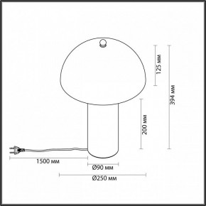 Настольная лампа декоративная Odeon Light Rufina 7088/2T в Сысерти - sysert.mebel24.online | фото 4