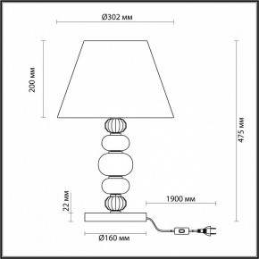 Настольная лампа декоративная Odeon Light Sochi 4896/1T в Сысерти - sysert.mebel24.online | фото 4