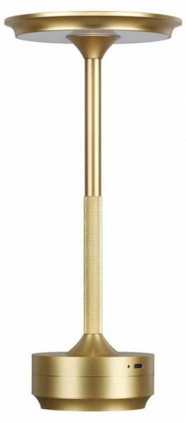 Настольная лампа декоративная Odeon Light Tet-A-Tet 5033/6TL в Сысерти - sysert.mebel24.online | фото