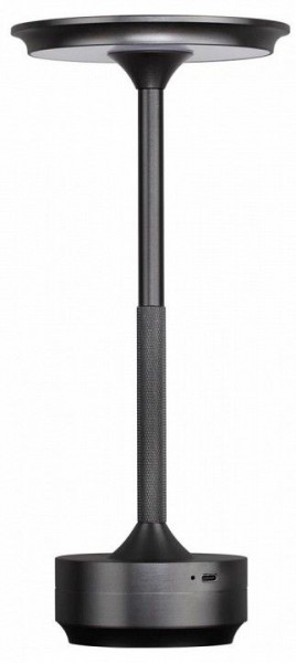 Настольная лампа декоративная Odeon Light Tet-A-Tet 5034/6TL в Сысерти - sysert.mebel24.online | фото
