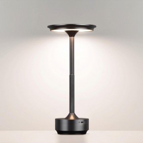 Настольная лампа декоративная Odeon Light Tet-A-Tet 5034/6TL в Сысерти - sysert.mebel24.online | фото 2
