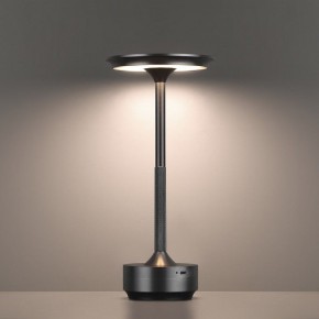 Настольная лампа декоративная Odeon Light Tet-A-Tet 5034/6TL в Сысерти - sysert.mebel24.online | фото 5