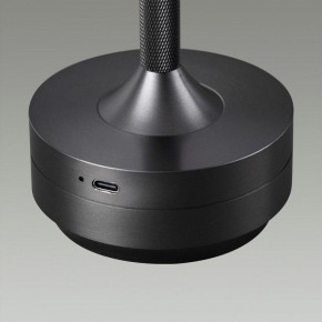 Настольная лампа декоративная Odeon Light Tet-A-Tet 5034/6TL в Сысерти - sysert.mebel24.online | фото 7