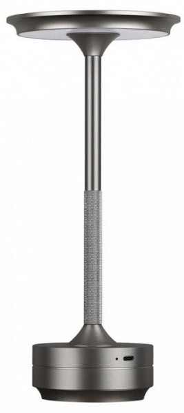 Настольная лампа декоративная Odeon Light Tet-A-Tet 5035/6TL в Сысерти - sysert.mebel24.online | фото