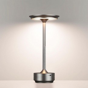 Настольная лампа декоративная Odeon Light Tet-A-Tet 5035/6TL в Сысерти - sysert.mebel24.online | фото 2