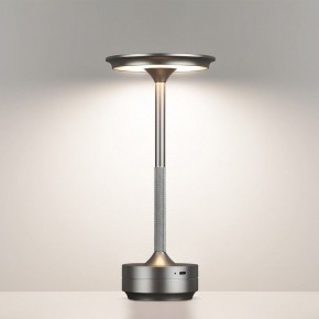 Настольная лампа декоративная Odeon Light Tet-A-Tet 5035/6TL в Сысерти - sysert.mebel24.online | фото 4