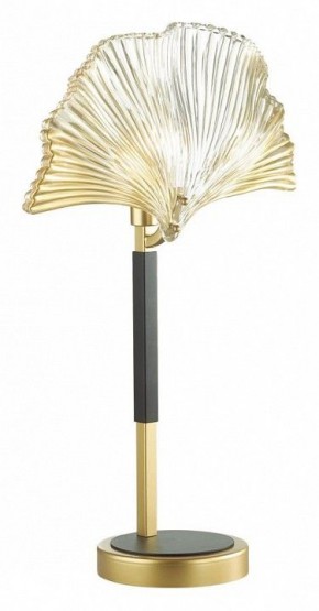 Настольная лампа декоративная Odeon Light Ventaglio 4870/1T в Сысерти - sysert.mebel24.online | фото 4