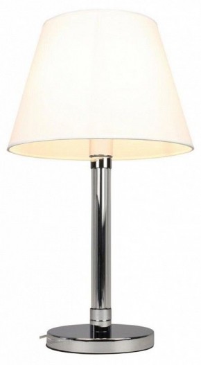 Настольная лампа декоративная Omnilux Rimaggio OML-29404-01 в Сысерти - sysert.mebel24.online | фото