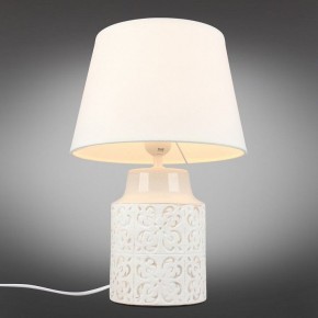 Настольная лампа декоративная Omnilux Zanca OML-16704-01 в Сысерти - sysert.mebel24.online | фото 2