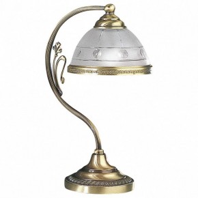 Настольная лампа декоративная Reccagni Angelo 3830 P 3830 в Сысерти - sysert.mebel24.online | фото 3