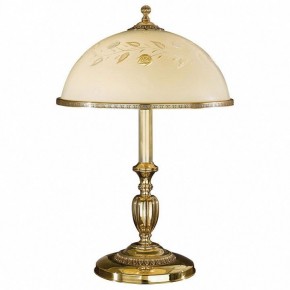 Настольная лампа декоративная Reccagni Angelo 6308 P 6308 G в Сысерти - sysert.mebel24.online | фото 1