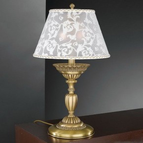Настольная лампа декоративная Reccagni Angelo 7432 P 7432 G в Сысерти - sysert.mebel24.online | фото 2