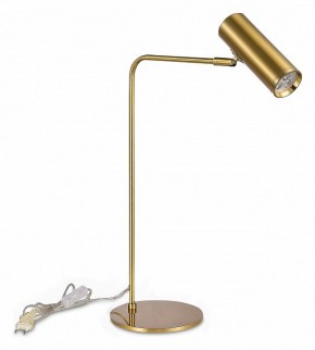 Настольная лампа декоративная ST-Luce Arper SL1006.204.01 в Сысерти - sysert.mebel24.online | фото 4