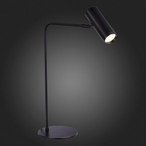 Настольная лампа декоративная ST-Luce Arper SL1006.404.01 в Сысерти - sysert.mebel24.online | фото 4