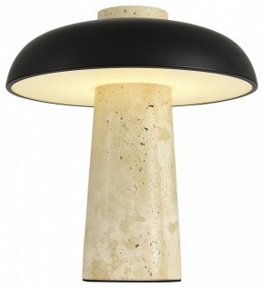 Настольная лампа декоративная ST-Luce Earthy SL1194.424.01 в Сысерти - sysert.mebel24.online | фото 4