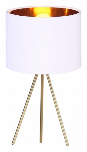 Настольная лампа декоративная ST-Luce FUEGO SL6242.504.01 в Сысерти - sysert.mebel24.online | фото