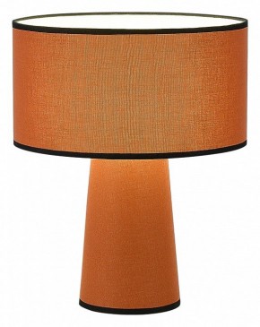 Настольная лампа декоративная ST-Luce Jackie SL1354.604.01 в Сысерти - sysert.mebel24.online | фото 2