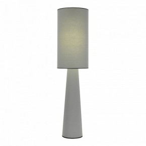 Настольная лампа декоративная ST-Luce JACKIE SL1354.715.01 в Сысерти - sysert.mebel24.online | фото 2