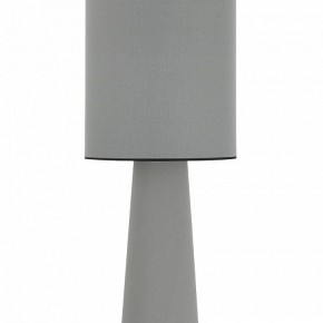 Настольная лампа декоративная ST-Luce JACKIE SL1354.715.01 в Сысерти - sysert.mebel24.online | фото 4