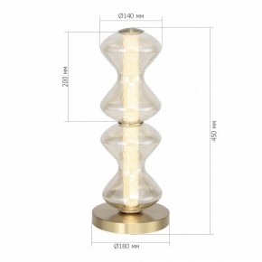 Настольная лампа декоративная ST-Luce SPINE SL6136.214.01 в Сысерти - sysert.mebel24.online | фото 3