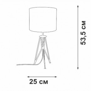 Настольная лампа декоративная Vitaluce V2834 V2834-1/1L в Сысерти - sysert.mebel24.online | фото 2