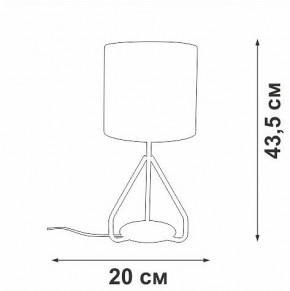 Настольная лампа декоративная Vitaluce V2899 V2899-0/1L в Сысерти - sysert.mebel24.online | фото 4