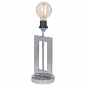 Настольная лампа декоративная Vitaluce V4342 V4342-9/1L в Сысерти - sysert.mebel24.online | фото