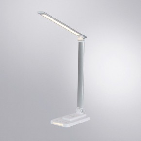 Настольная лампа офисная Arte Lamp William A5122LT-1WH в Сысерти - sysert.mebel24.online | фото 2