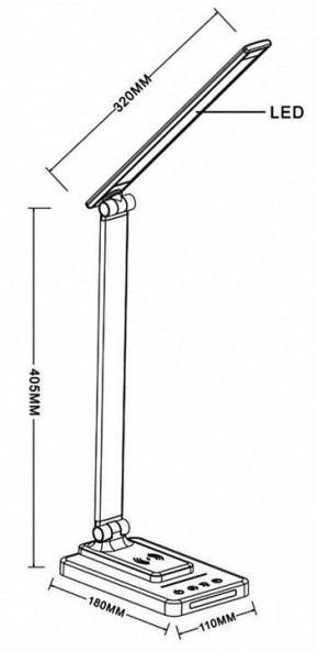 Настольная лампа офисная Arte Lamp William A5122LT-1WH в Сысерти - sysert.mebel24.online | фото 3