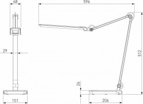 Настольная лампа офисная Elektrostandard Great a065290 в Сысерти - sysert.mebel24.online | фото 4