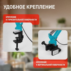 Настольная лампа офисная Эра N-121 Б0052759 в Сысерти - sysert.mebel24.online | фото 2
