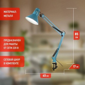 Настольная лампа офисная Эра N-121 Б0052759 в Сысерти - sysert.mebel24.online | фото 3